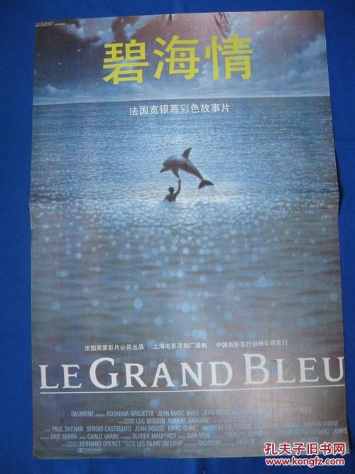 农村不动产权证办理费用多少钱